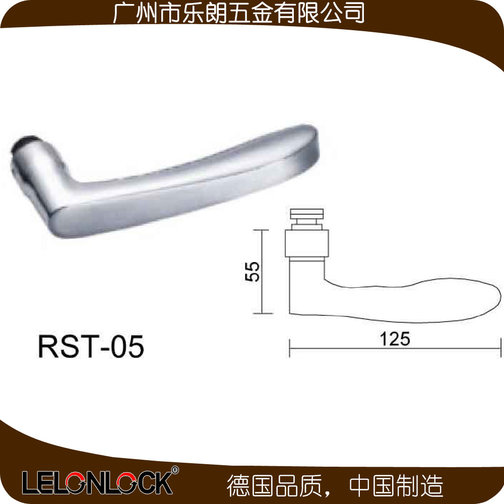 草莓视频黄色APP草莓视频在线下载最新官网下载防盗门锁 RST-05+RML-13+RCR-01