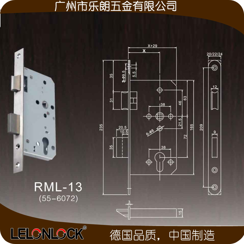 草莓视频黄色APP草莓视频在线下载最新官网下载防盗门锁 RST-05+RML-13+RCR-01