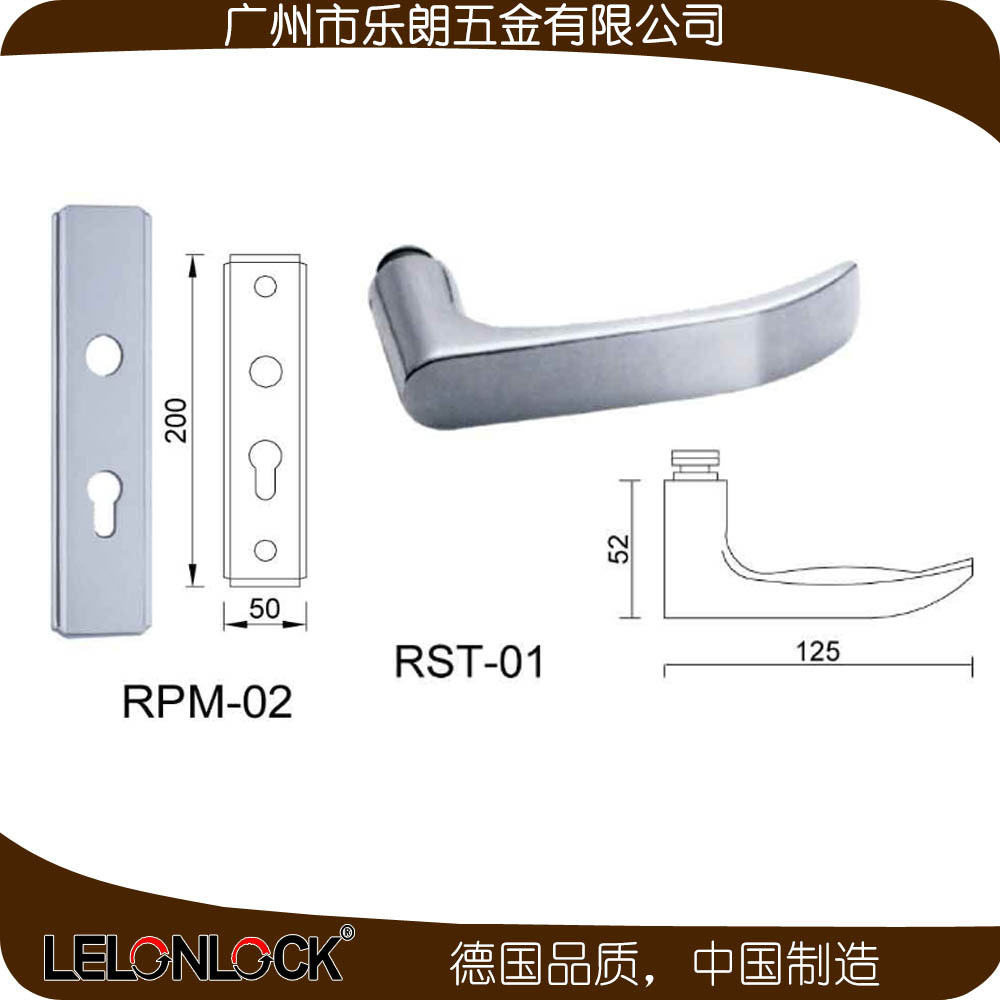 草莓视频黄色APP草莓视频在线下载最新官网下载 RPM-02-01防盗门锁