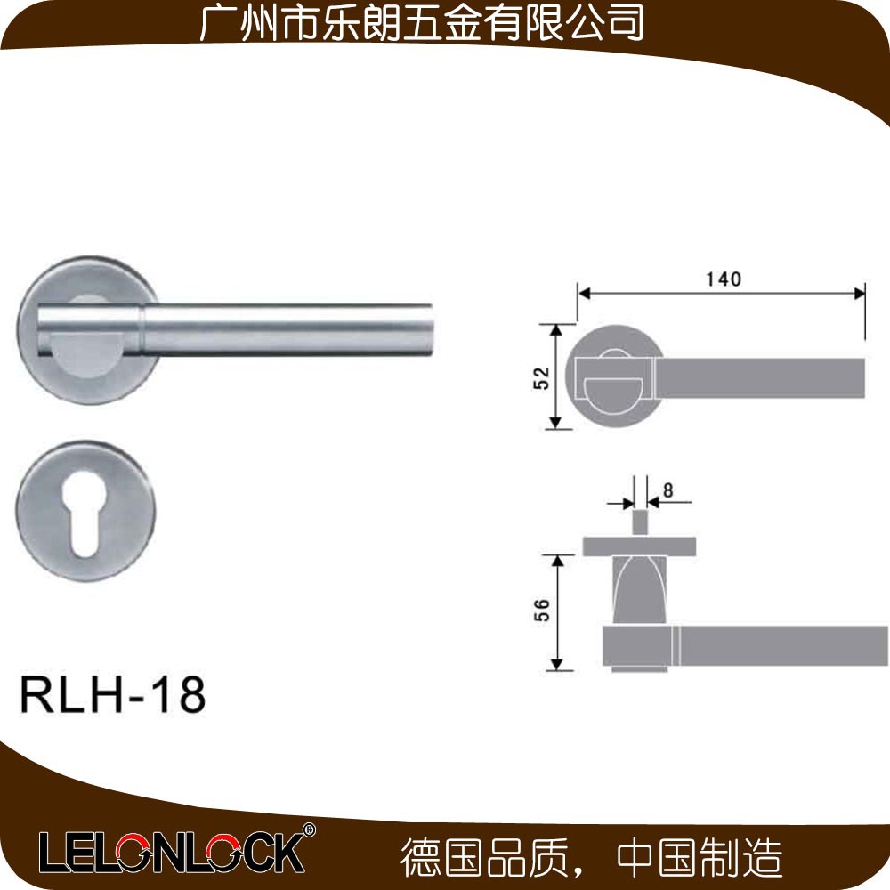 草莓视频黄色APP草莓视频在线下载最新官网下载 RLH-18+RML-07+RCR-01不锈钢防盗门锁