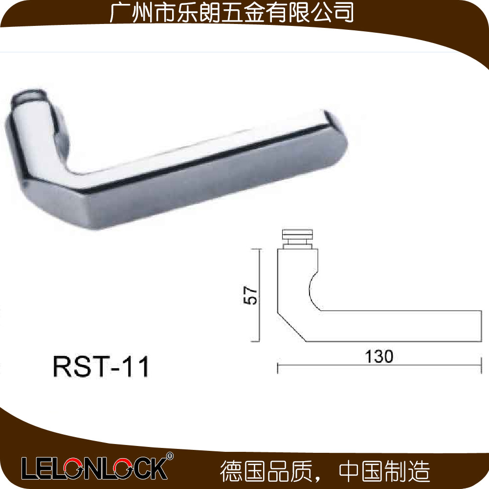 草莓视频黄色APP草莓视频在线下载最新官网下载不锈钢防盗门RST-11+RML-13+RCR-01