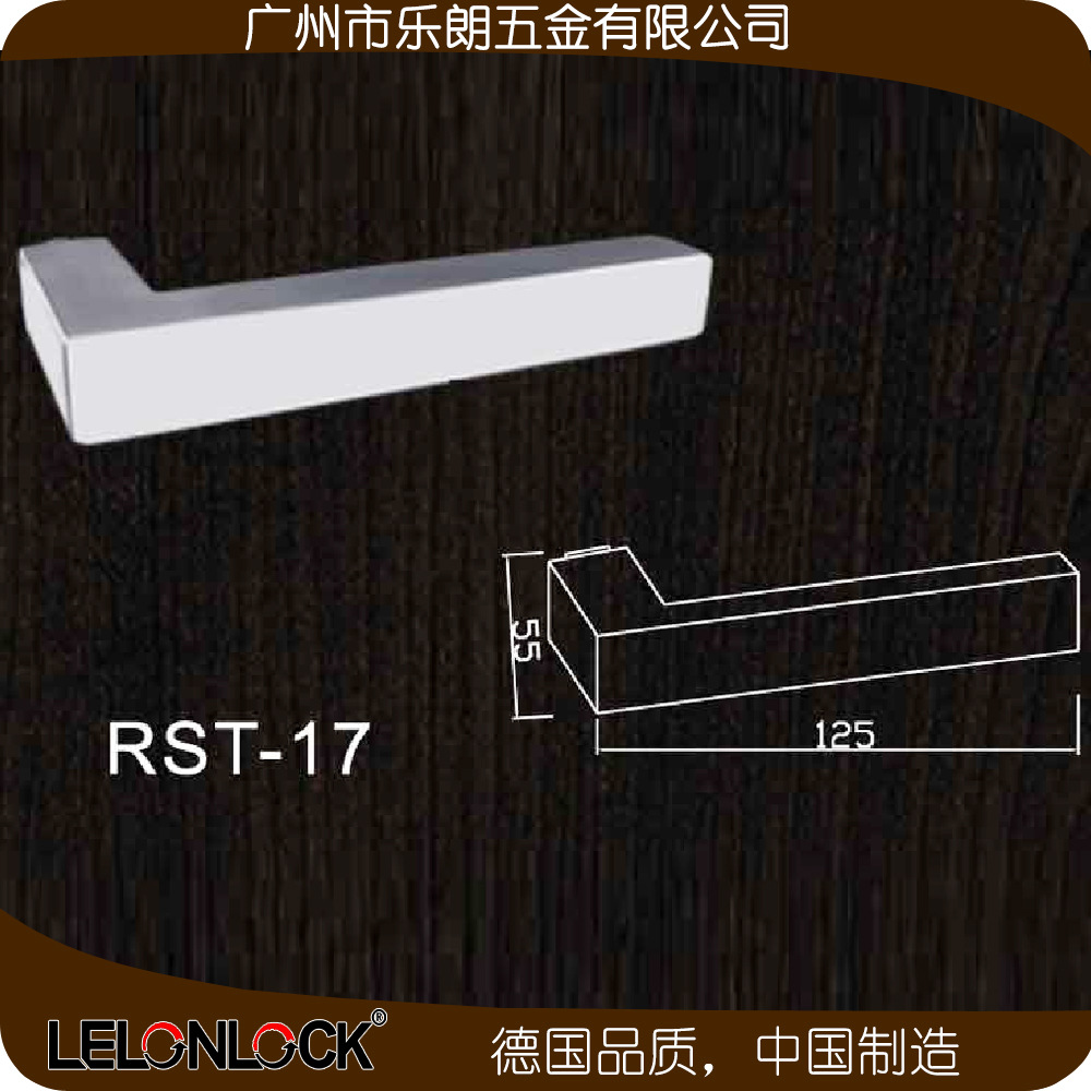 草莓视频黄色APP草莓视频在线下载最新官网下载RST-17 不锈钢室内冲压空心把手