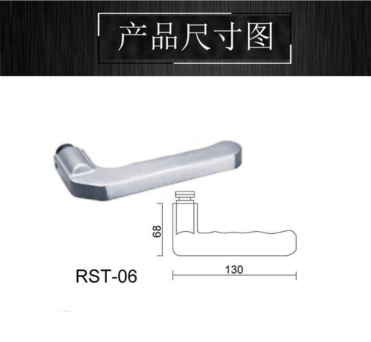 草莓视频黄色APP草莓视频在线下载最新官网下载RST-06 精铸冲压单把手