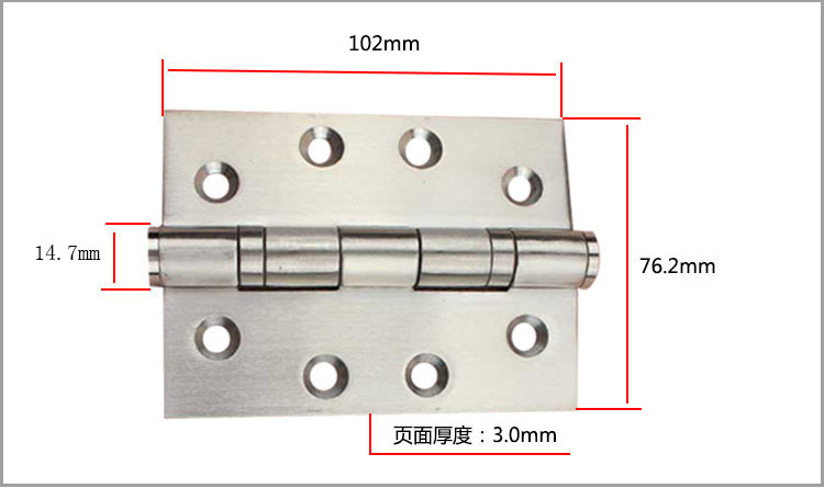 草莓视频黄色APP草莓视频在线下载最新官网下载RDH-01 2BB平开合页（弧形状）