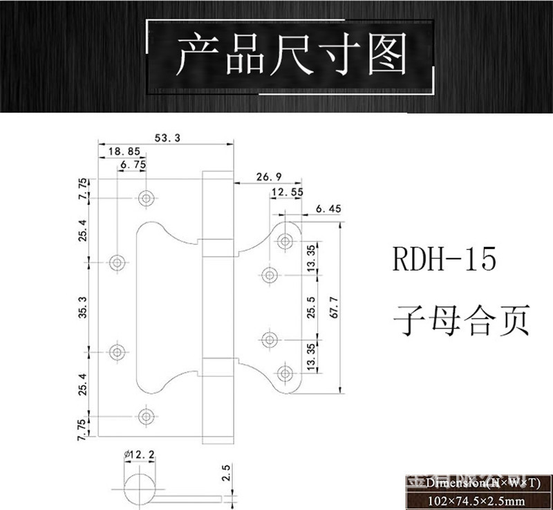 草莓视频黄色APP草莓视频在线下载最新官网下载RDH-15 子母合页