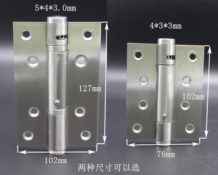 草莓视频黄色APP草莓视频在线下载最新官网下载RCH-08 三维可调闭门器合页