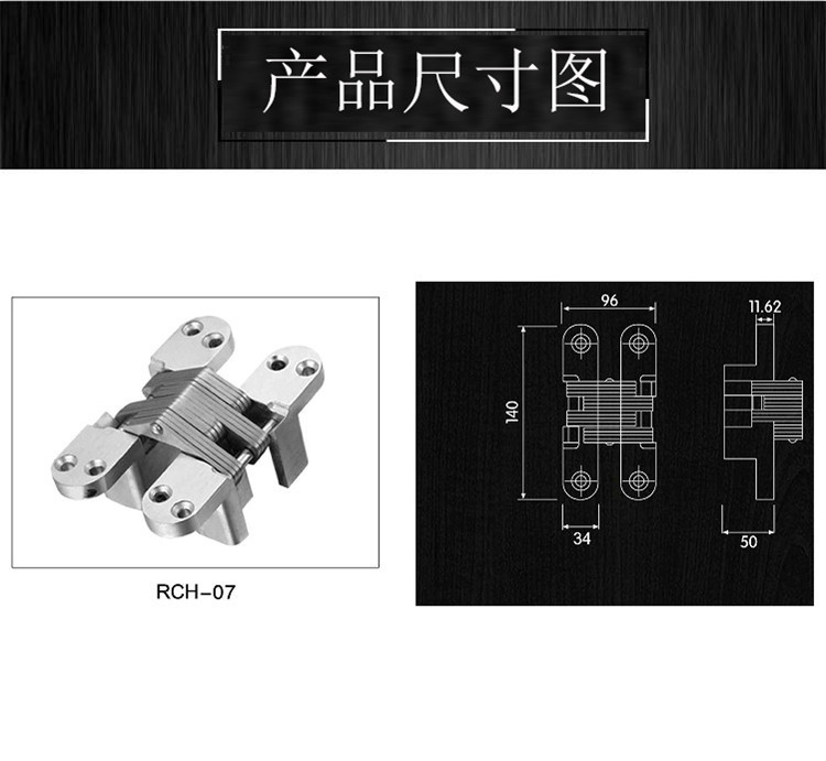 草莓视频黄色APP草莓视频在线下载最新官网下载RCH-07 隐藏式暗铰