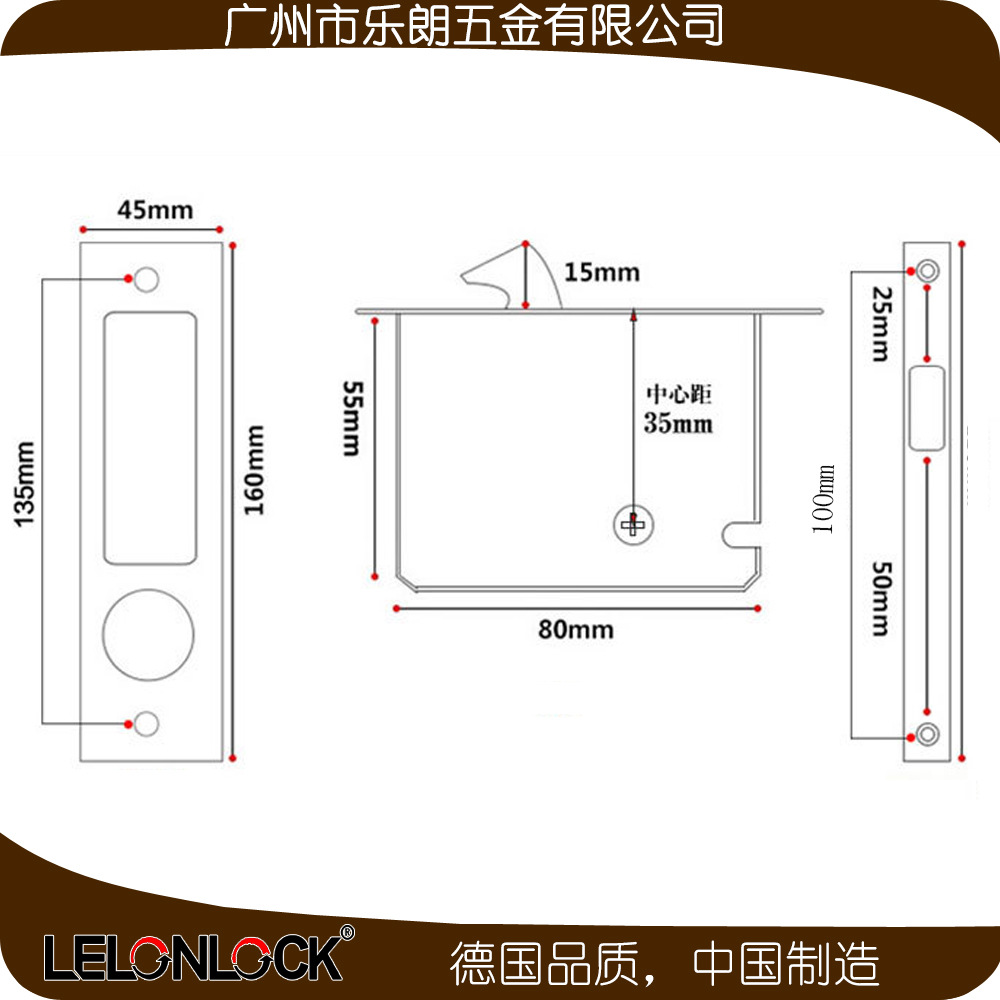 草莓视频黄色APP草莓视频在线下载最新官网下载RSL-604ET 移门用锁