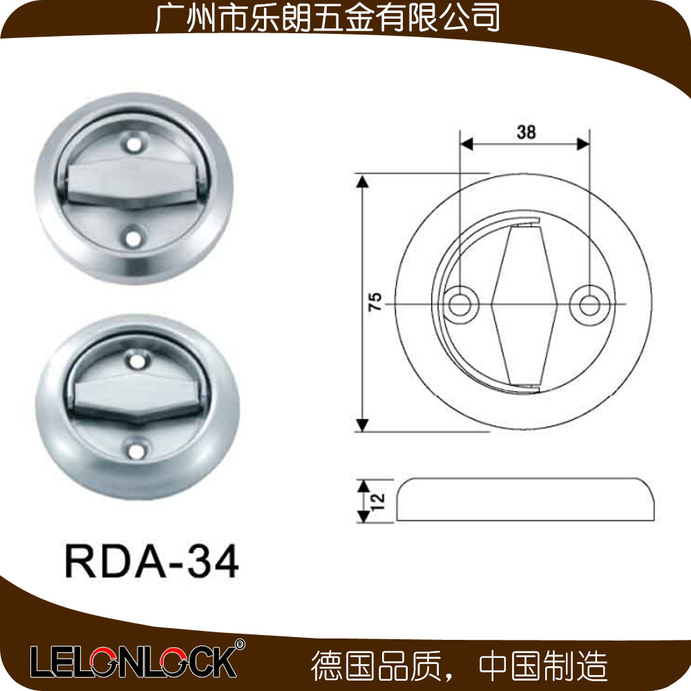 草莓视频黄色APP草莓视频在线下载最新官网下载RDA-34 不锈钢304双面管井拉环