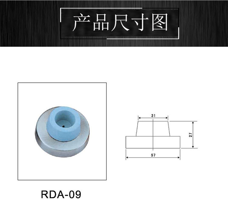 草莓视频黄色APP草莓视频在线下载最新官网下载RDA-09 门顶