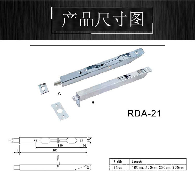 草莓视频黄色APP草莓视频在线下载最新官网下载RDA-21A型插销