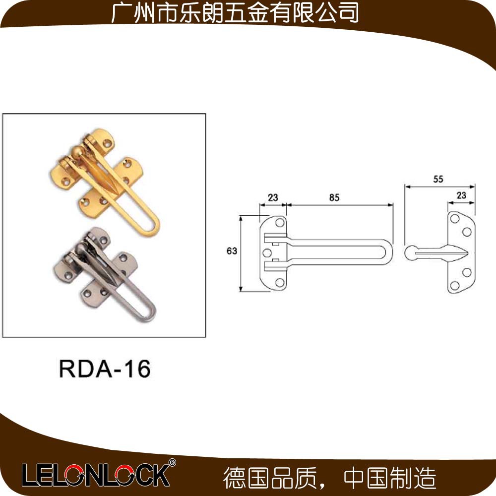 草莓视频黄色APP草莓视频在线下载最新官网下载RDA-16 不锈钢 防盗扣