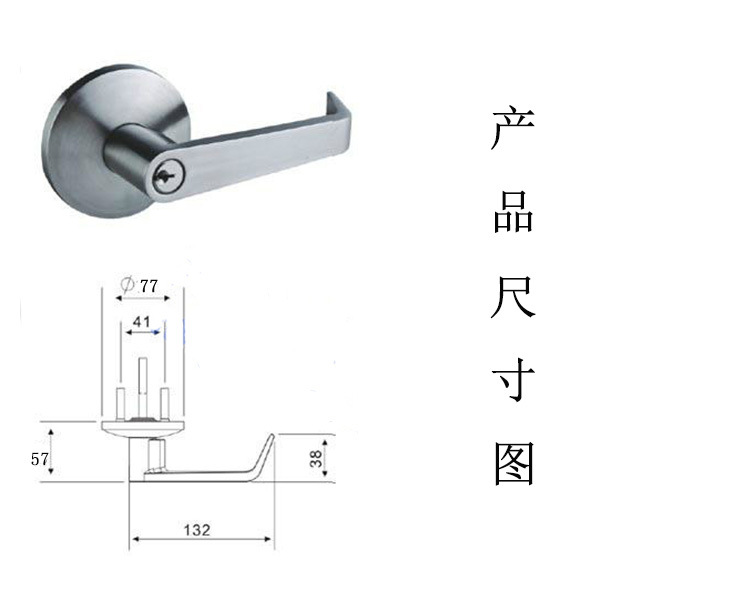 草莓视频黄色APP草莓视频在线下载最新官网下载RDA-32L 防火锁外置执手