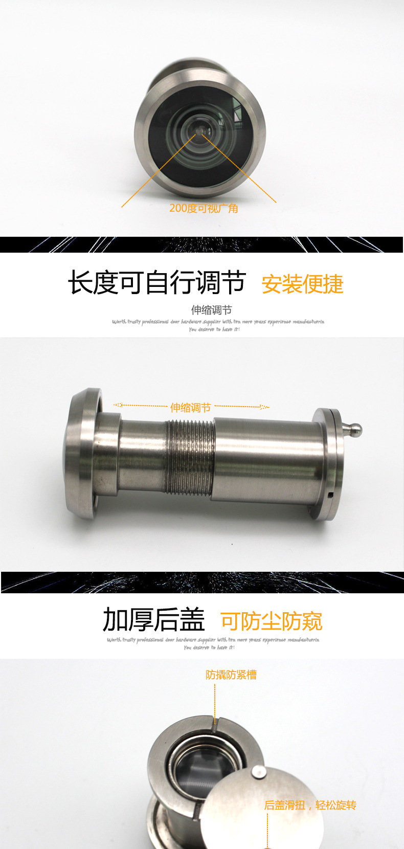 草莓视频黄色APP草莓视频在线下载最新官网下载RDA-28ss 防盗猫眼