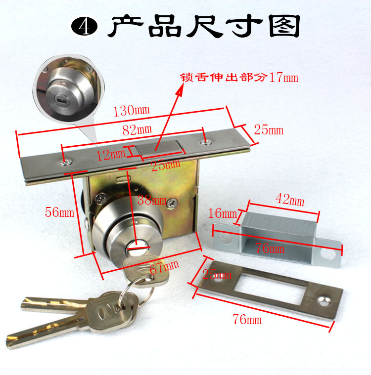 草莓视频黄色APP草莓视频在线下载最新官网下载378 锌合金压铸地锁