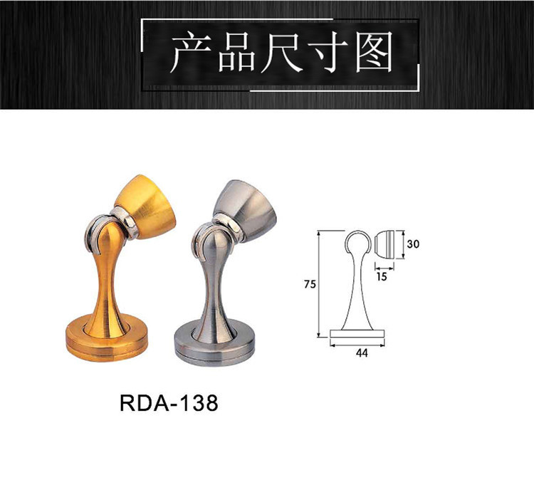 草莓视频黄色APP草莓视频在线下载最新官网下载RDA-138 锌合金门吸