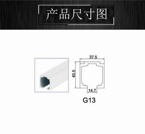 推拉门吊轨如何选择？